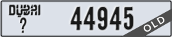 dubai - code - _ - number -44945