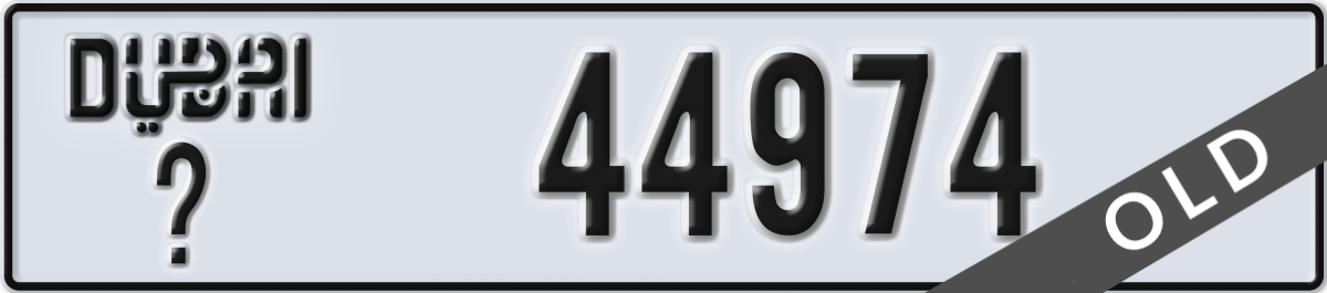 dubai License Plate Number 44974 Code _