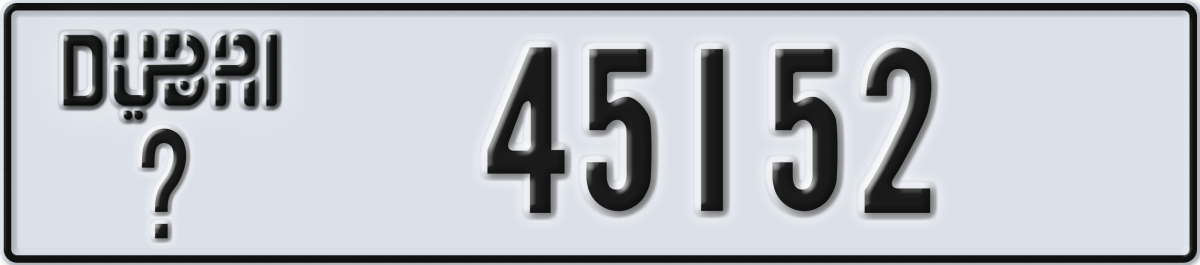 dubai License Plate Number 45152 Code _