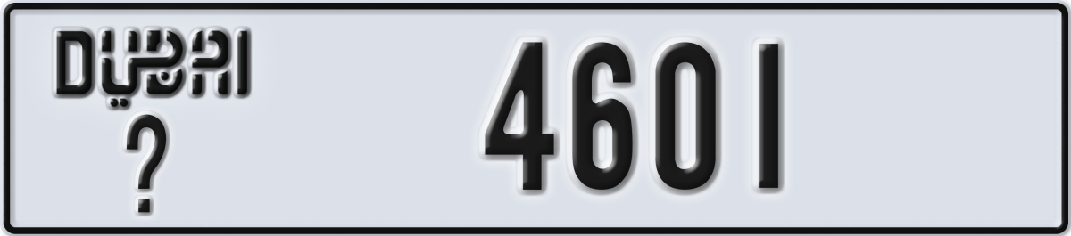 dubai License Plate Number 4601 Code _