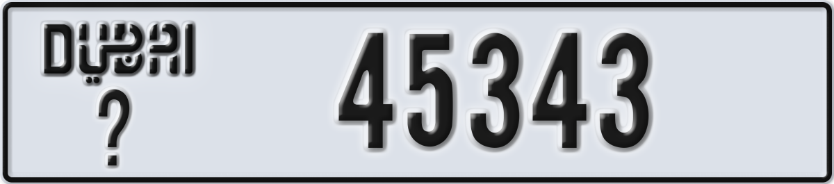 dubai License Plate Number 45343 Code _