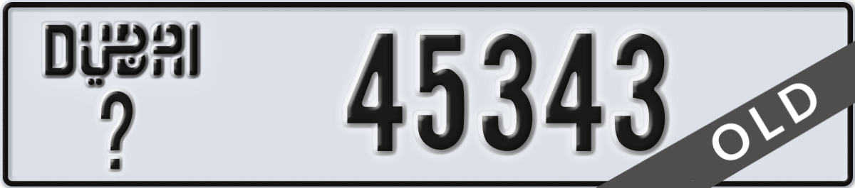 dubai License Plate Number 45343 Code _
