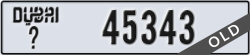 dubai - code - _ - number -45343