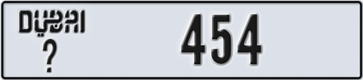 dubai License Plate Number 454 Code _