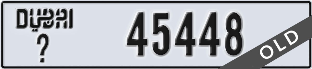 dubai License Plate Number 45448 Code _