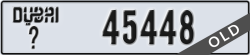 dubai - code - _ - number -45448