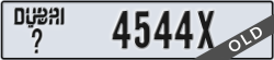 dubai - code - _ - number -4544X
