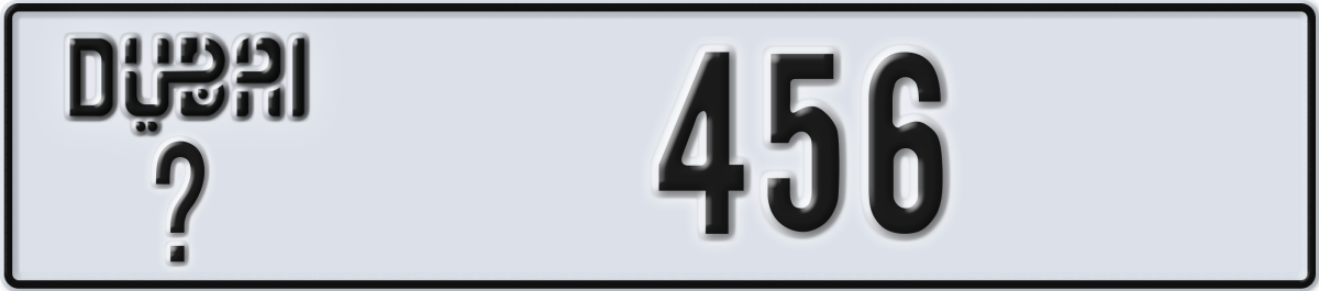 dubai License Plate Number 456 Code _