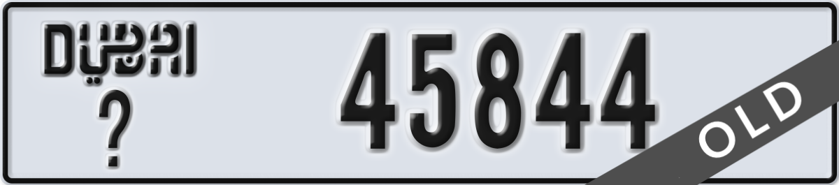 dubai License Plate Number 45844 Code _
