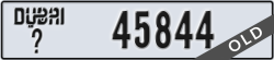dubai - code - _ - number -45844