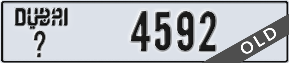 dubai License Plate Number 4592 Code _