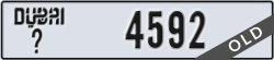 dubai - code - _ - number -4592
