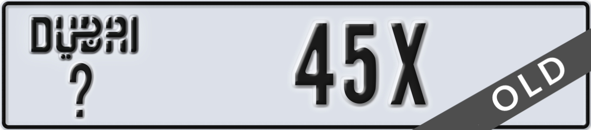 dubai License Plate Number 45X Code _