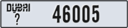 dubai - code - _ - number -46005