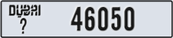 dubai - code - _ - number -46050