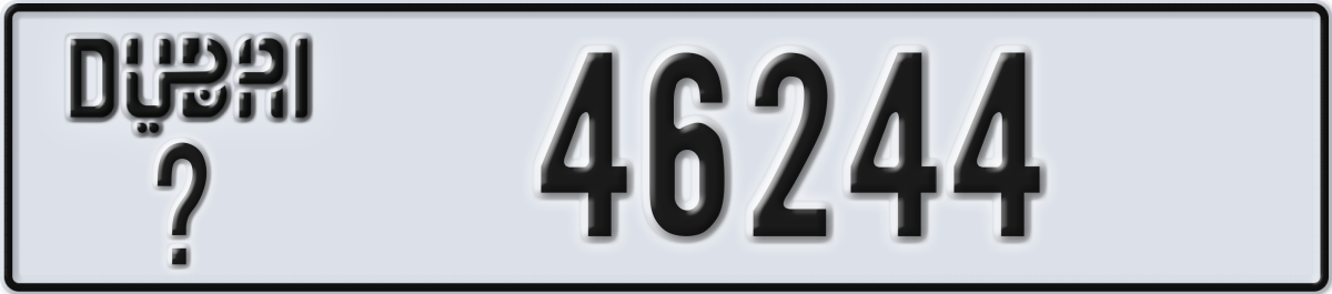 dubai License Plate Number 46244 Code _