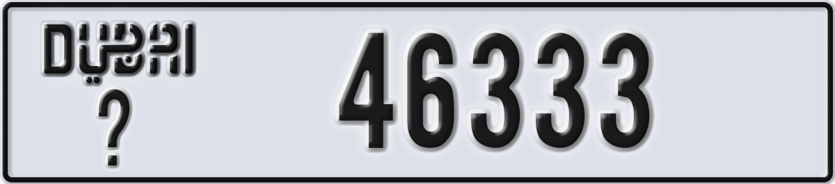 dubai License Plate Number 46333 Code _