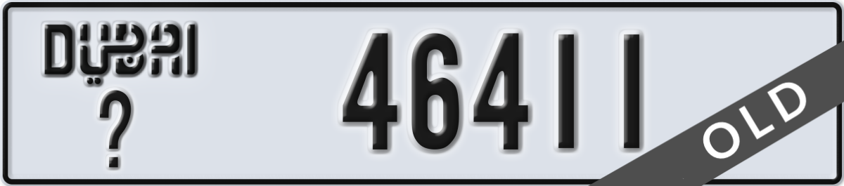 dubai License Plate Number 46411 Code _