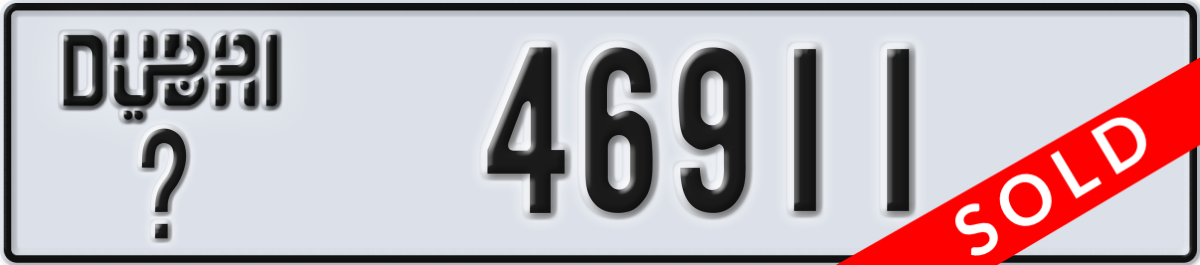 dubai License Plate Number 46911 Code _