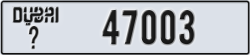 dubai - code - _ - number -47003