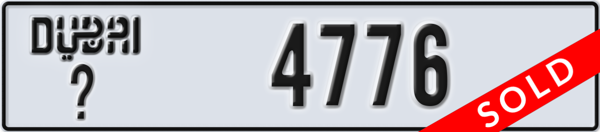 dubai License Plate Number 4776 Code _