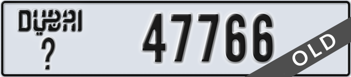 dubai License Plate Number 47766 Code _
