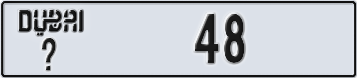 dubai License Plate Number 48 Code _