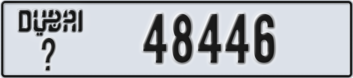 dubai License Plate Number 48446 Code _