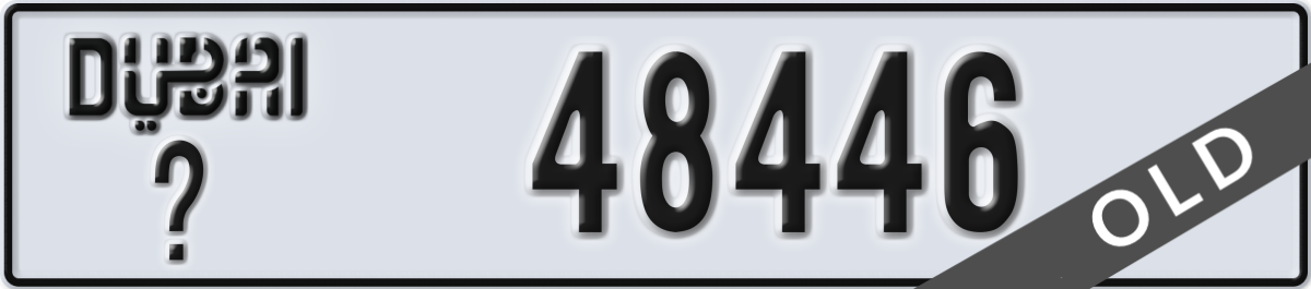 dubai License Plate Number 48446 Code _