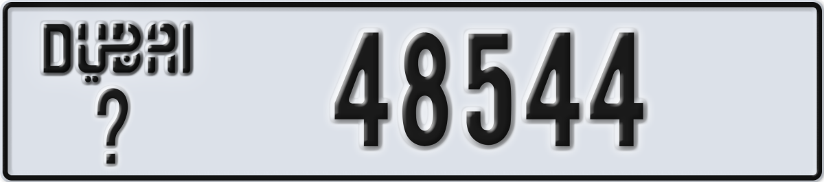 dubai License Plate Number 48544 Code _