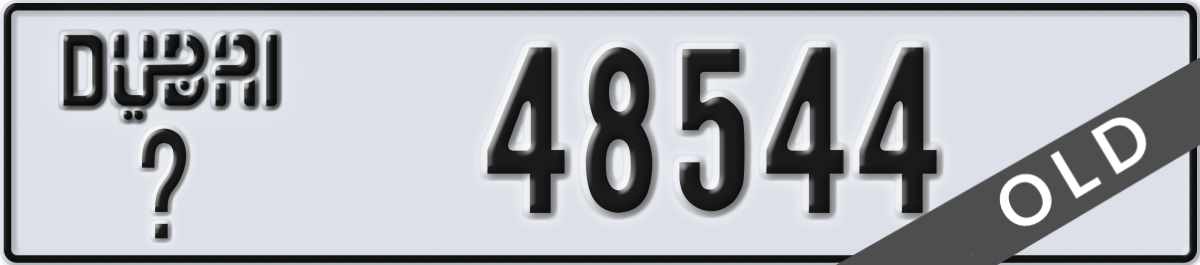 dubai License Plate Number 48544 Code _