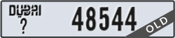 dubai - code - _ - number -48544