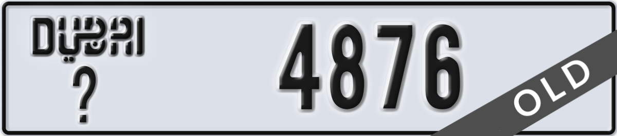 dubai License Plate Number 4876 Code _