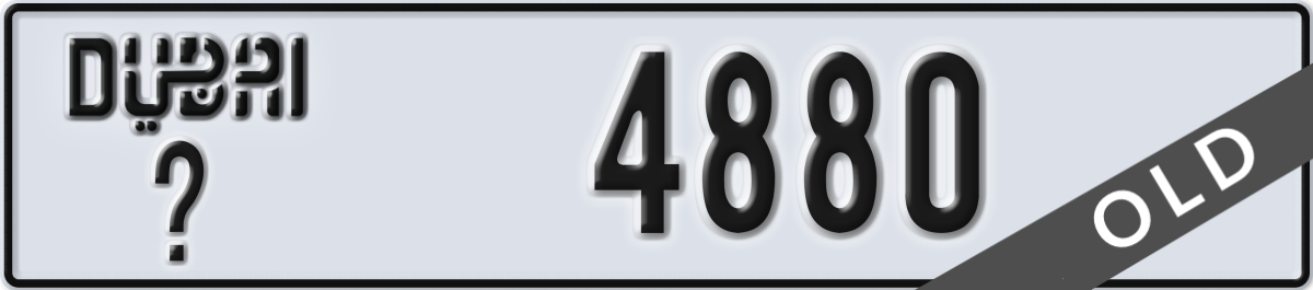 dubai License Plate Number 4880 Code _