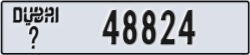 dubai - code - _ - number -48824