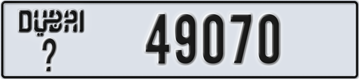 dubai License Plate Number 49070 Code _