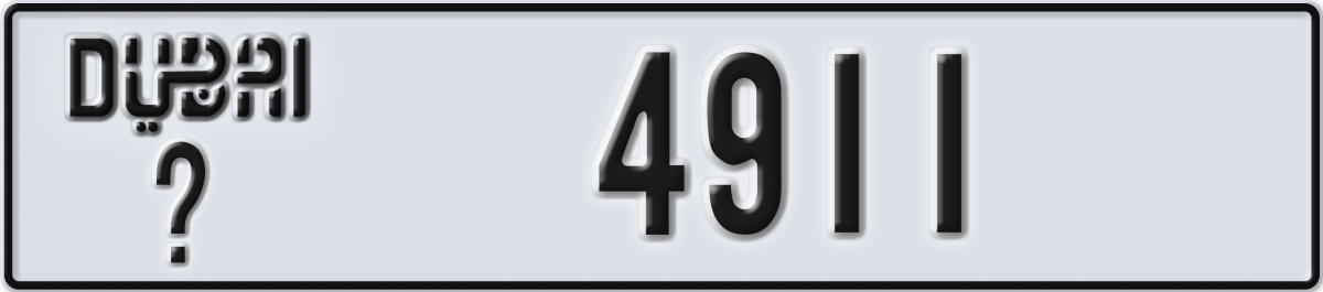 dubai License Plate Number 4911 Code _