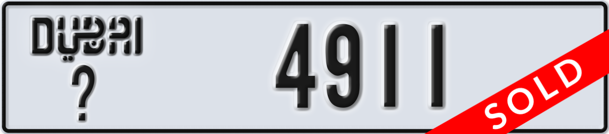 dubai License Plate Number 4911 Code _