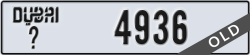 dubai - code - _ - number -4936