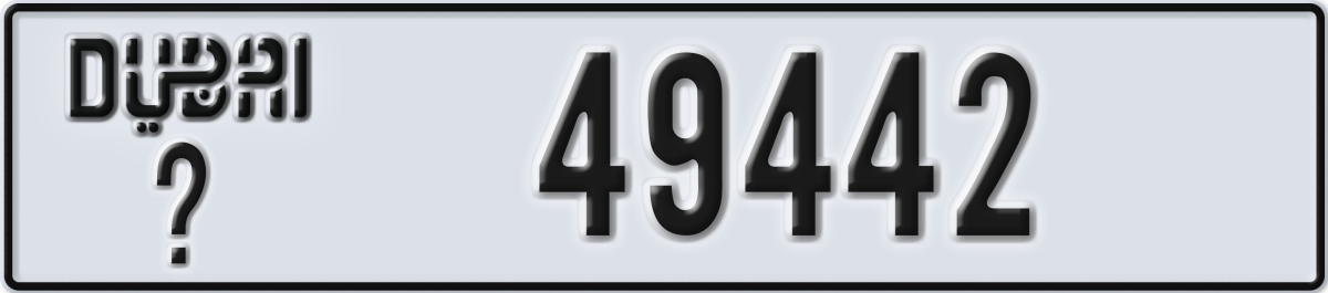 dubai License Plate Number 49442 Code _