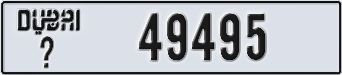 dubai License Plate Number 49495 Code _