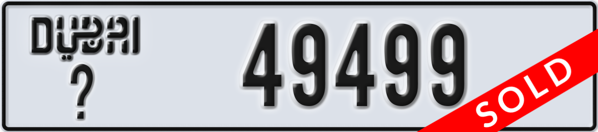 dubai License Plate Number 49499 Code _