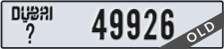 dubai - code - _ - number -49926