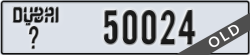 dubai - code - _ - number -50024