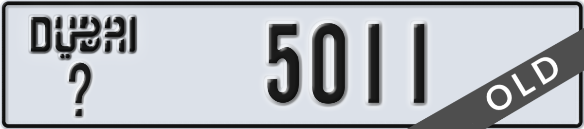 dubai License Plate Number 5011 Code _