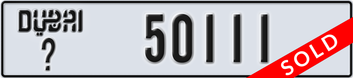 dubai License Plate Number 50111 Code _