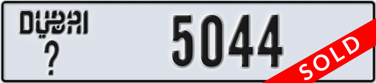 dubai License Plate Number 5044 Code _
