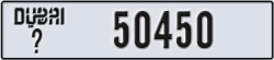 dubai - code - _ - number -50450