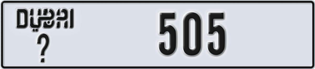 dubai License Plate Number 505 Code _