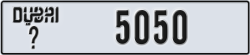 dubai - code - _ - number -5050